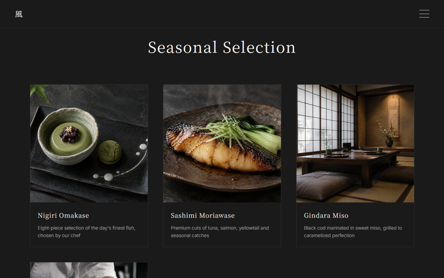 Kaze Menu Design