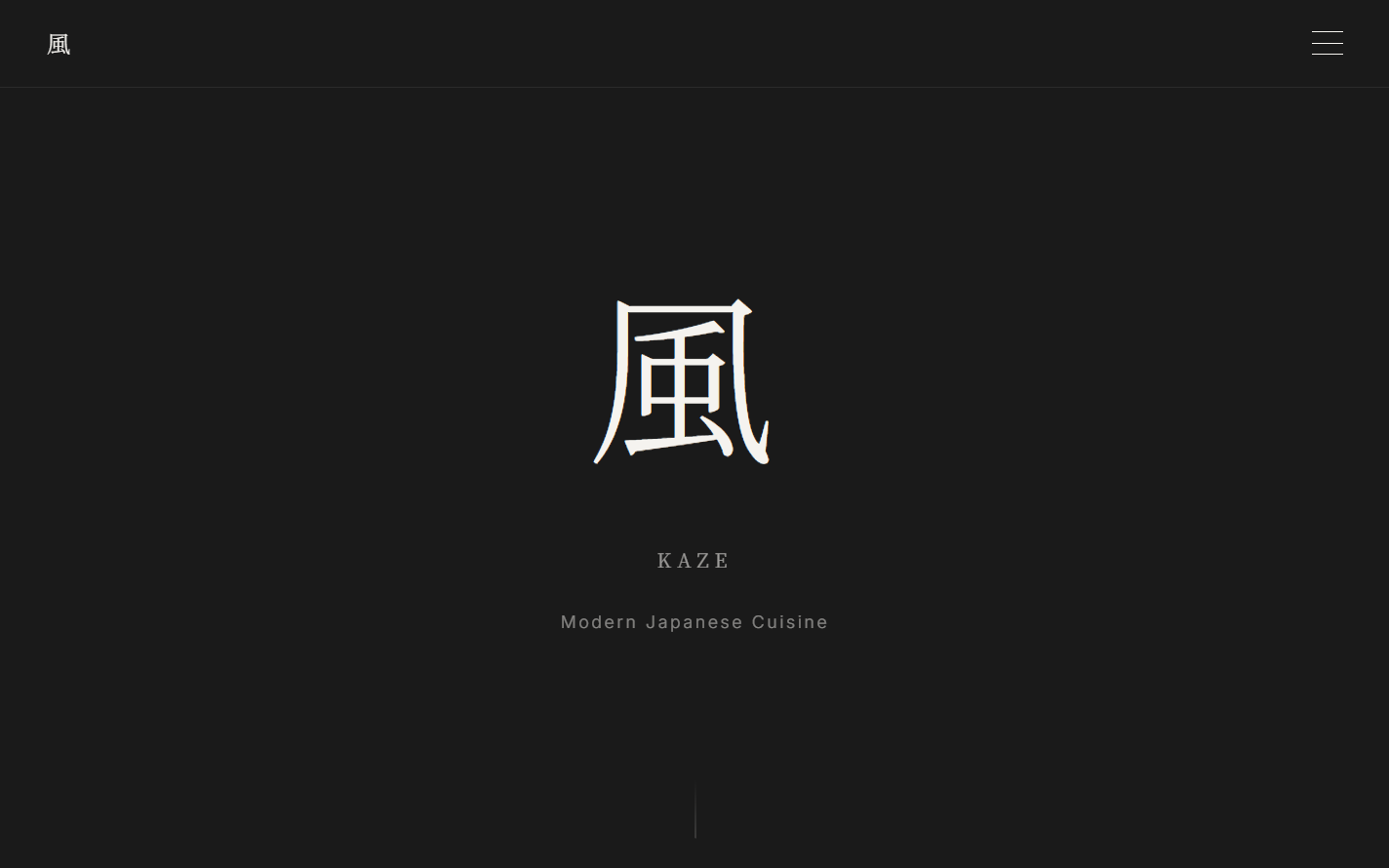 Kaze Restaurant Website - Hero Section Design